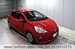 toyota aqua 2014 -TOYOTA 【岡山 540む】--AQUA NHP10-6271665---TOYOTA 【岡山 540む】--AQUA NHP10-6271665-