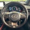 lexus rx 2018 quick_quick_AGL20W_AGL20-0010435 image 11