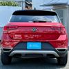 volkswagen volkswagen-others 2022 CFJ1523871 image 10