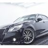 toyota crown-hybrid 2014 CFJ1810868 image 13