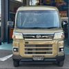 daihatsu atrai 2023 CFJ1758143 image 11
