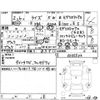 toyota raize 2020 -TOYOTA--Raize A200A--A200A-0055502---TOYOTA--Raize A200A--A200A-0055502- image 4