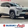toyota yaris-cross 2020 CFJ1786451 image 1