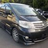 toyota alphard 2005 -TOYOTA--Alphard DBA-ANH15W--ANH15-0028902---TOYOTA--Alphard DBA-ANH15W--ANH15-0028902- image 1