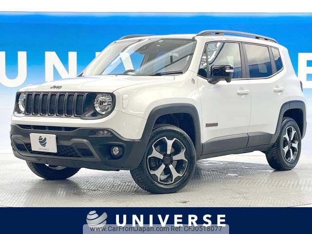 jeep renegade 2022 -CHRYSLER--Jeep Renegade 3BA-BV13PM--1C4NJDC15NPN53255---CHRYSLER--Jeep Renegade 3BA-BV13PM--1C4NJDC15NPN53255- image 1