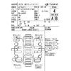 daihatsu move-canbus 2021 -DAIHATSU--Move Canbus LA800S-0262772---DAIHATSU--Move Canbus LA800S-0262772- image 4