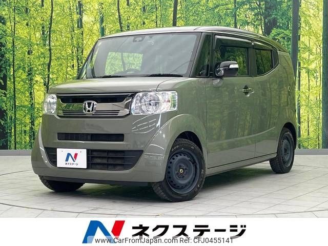 honda n-box-slash 2018 -HONDA--N BOX SLASH DBA-JF1--JF1-7302015---HONDA--N BOX SLASH DBA-JF1--JF1-7302015- image 1