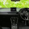 mazda cx-3 2023 quick_quick_5BA-DKLFY_DKLFY-503800 image 4