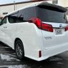 toyota alphard 2021 -TOYOTA 【名変中 】--Alphard AYH30W--0124333---TOYOTA 【名変中 】--Alphard AYH30W--0124333- image 2