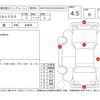 fiat fiat-others 2021 CFJ1798105 image 4
