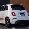 fiat fiat-others 2019 CFJ1678178 image 15