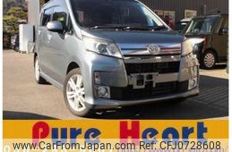 daihatsu move 2014 -DAIHATSU--Move LA100S--LA100S-1065298---DAIHATSU--Move LA100S--LA100S-1065298-