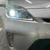 toyota prius 2012 CFJ1557415 image 10