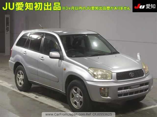 toyota rav4 2003 -TOYOTA--RAV4 ACA21W-0260431---TOYOTA--RAV4 ACA21W-0260431- image 1