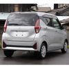 mitsubishi ek-wagon 2023 -MITSUBISHI--ek Wagon B33W--B33W-0401376---MITSUBISHI--ek Wagon B33W--B33W-0401376- image 2