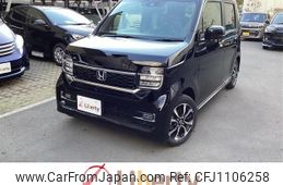 honda n-wgn 2024 quick_quick_JH3_JH3-1253334