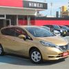 nissan note 2017 -NISSAN--Note DAA-HE12--HE12-092472---NISSAN--Note DAA-HE12--HE12-092472- image 1