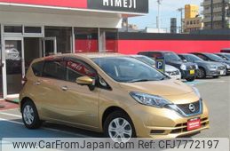 nissan note 2017 -NISSAN--Note DAA-HE12--HE12-092472---NISSAN--Note DAA-HE12--HE12-092472-