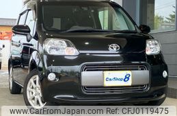 toyota porte 2016 quick_quick_DBA-NSP141_NSP141-8040160