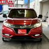 honda vezel 2016 CFJ1680873 image 16