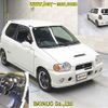 suzuki alto-works 2000 -SUZUKI--Alto Works HA22S-112561---SUZUKI--Alto Works HA22S-112561- image 7