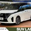 nissan serena 2023 quick_quick_GFC28_GFC28-007247 image 1