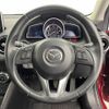 mazda demio 2016 CFJ1661445 image 10