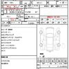 honda n-van-style 2021 quick_quick_5BD-JJ1_JJ1-4100796 image 21