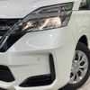 nissan serena 2020 quick_quick_GC27_GC27-066230 image 14