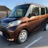 nissan dayz-roox 2014 -NISSAN--DAYZ Roox B21A--0046460---NISSAN--DAYZ Roox B21A--0046460- image 17