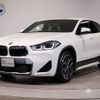 bmw x2 2021 -BMW--BMW X2 3DA-YL20--WBAYL120305T84224---BMW--BMW X2 3DA-YL20--WBAYL120305T84224- image 1