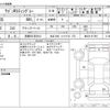 suzuki wagon-r 2011 CFJ0988127 image 3