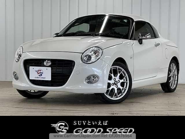 daihatsu copen 2019 quick_quick_DBA-LA400K改_LA400K-0026590 image 1