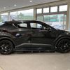 toyota c-hr 2021 CFJ1715605 image 22