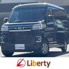 daihatsu atrai 2024 CFJ1757011 image 1