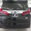 toyota alphard 2018 -TOYOTA 【名変中 】--Alphard AYH30W--0067694---TOYOTA 【名変中 】--Alphard AYH30W--0067694- image 2