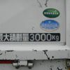 mitsubishi-fuso canter 2015 CFJ1782416 image 2