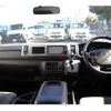 toyota hiace-wagon 2014 -TOYOTA--Hiace Wagon CBA-TRH214W--TRH214-0037238---TOYOTA--Hiace Wagon CBA-TRH214W--TRH214-0037238- image 3