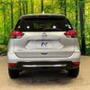 nissan x-trail 2018 quick_quick_T32_T32-040387 image 13