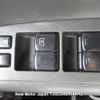 nissan cube 2011 3282185-Y2025040414A-12 image 13