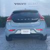 volvo v40 2017 -VOLVO--Volvo V40 LDA-MD4204T--YV1MVA8RDH2413641---VOLVO--Volvo V40 LDA-MD4204T--YV1MVA8RDH2413641- image 20