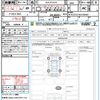 mercedes-benz cls-class 2022 quick_quick_3DA-257314_W1K2573142A103697 image 21