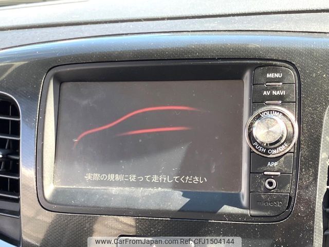 suzuki wagon-r 2014 CFJ1504144 image 2