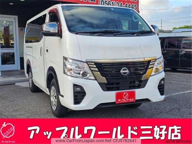 nissan caravan-van 2023 -NISSAN 【名古屋 430ﾐ8020】--Caravan Van 3DF-VN6E26--VN6E26-003870---NISSAN 【名古屋 430ﾐ8020】--Caravan Van 3DF-VN6E26--VN6E26-003870- image 1