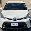 toyota prius-α 2017 -TOYOTA--Prius α DAA-ZVW40W--ZVW40-0025471---TOYOTA--Prius α DAA-ZVW40W--ZVW40-0025471- image 3
