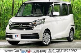 nissan dayz-roox 2017 CFJ1593992