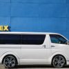 toyota hiace-van 2015 -TOYOTA--Hiace Van CBF-TRH200V--TRH200-0215115---TOYOTA--Hiace Van CBF-TRH200V--TRH200-0215115- image 6