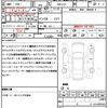 honda n-one 2022 quick_quick_6BA-JG3_JG3-1102306 image 21