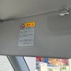 suzuki palette-switch 2013 246 image 35