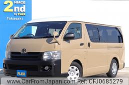 toyota hiace-wagon 2009 -TOYOTA--Hiace Wagon CBA-TRH214W--TRH214-0016568---TOYOTA--Hiace Wagon CBA-TRH214W--TRH214-0016568-